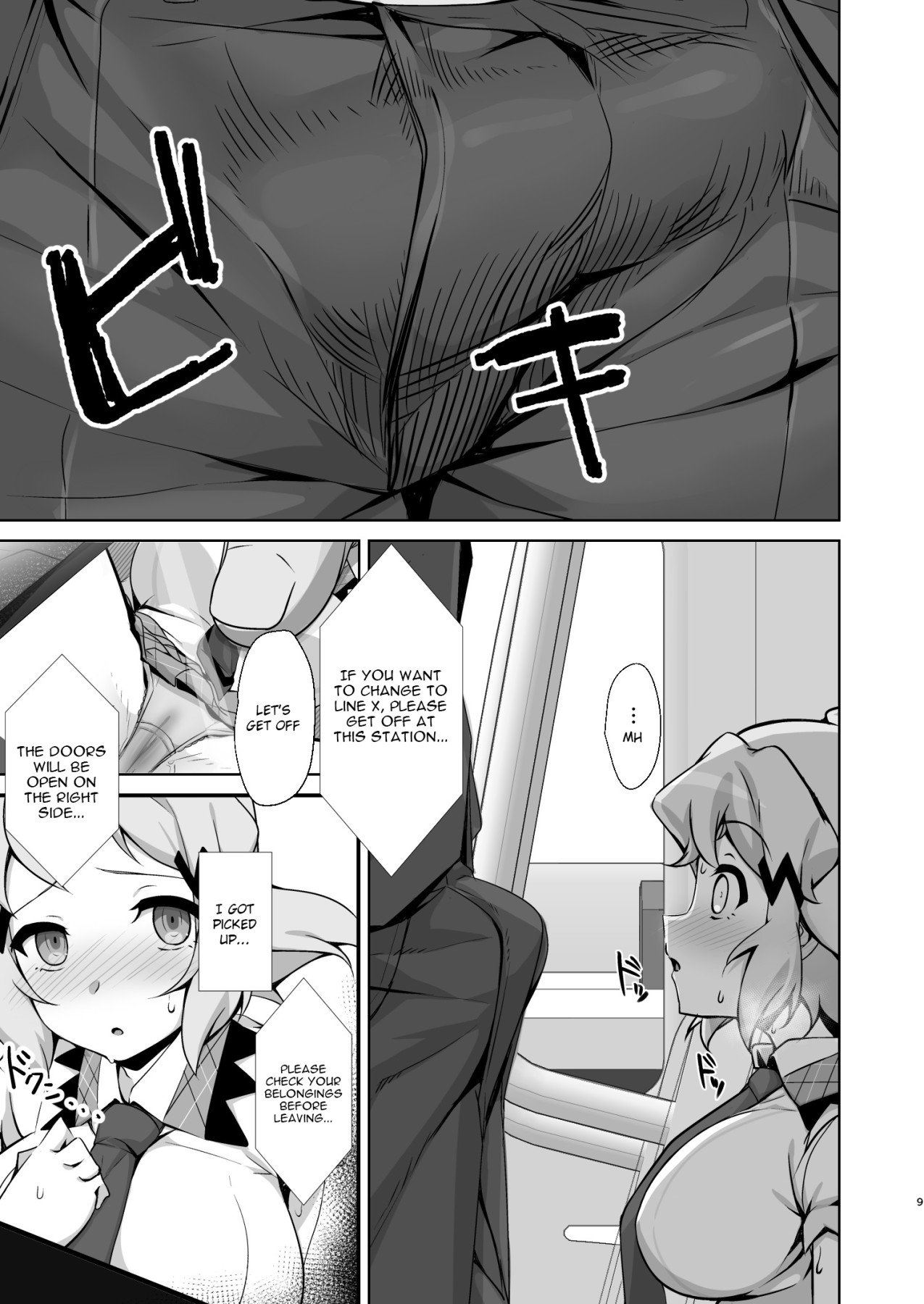 Hentai Manga Comic-A Just Old Enough Battle Maiden-Read-8